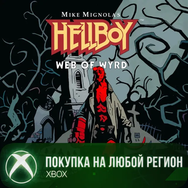 Hellboy Web of Wyrd XBOX На Любой Регион