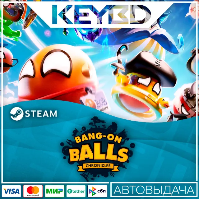 Bang-On Balls: Chronicles · Steam Gift 🚀АВТОДОСТАВКА
