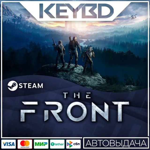 The Front · Steam Gift 🚀АВТОДОСТАВКА 💳0% Карты
