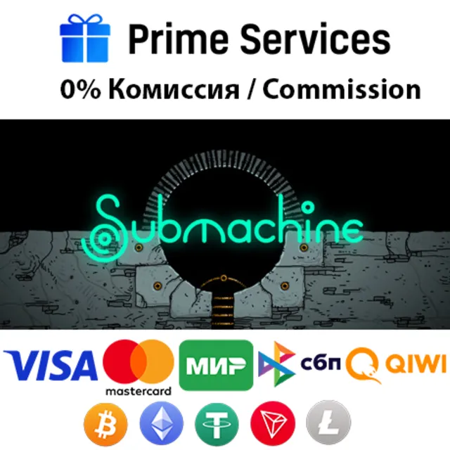 🌀Submachine: Legacy STEAM🎁🚀АВТО •RU 💳0%