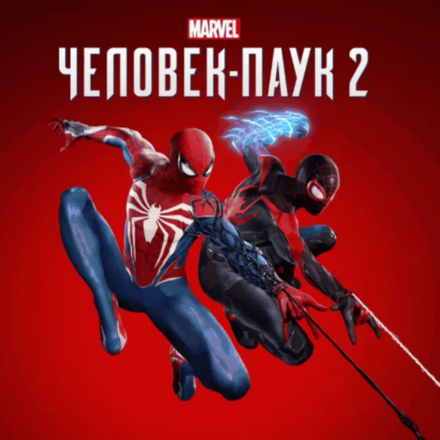 💜 Человек Паук 2 / Spider-Man 2 ❗️ PS5 / Быстро/PS 5💜