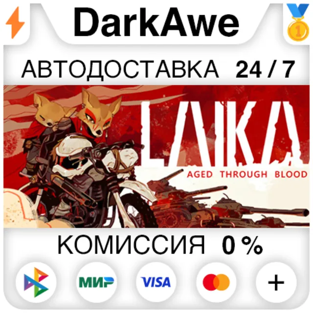 Laika: Aged Through Blood STEAM•RU ⚡️АВТОДОСТАВКА 💳0%