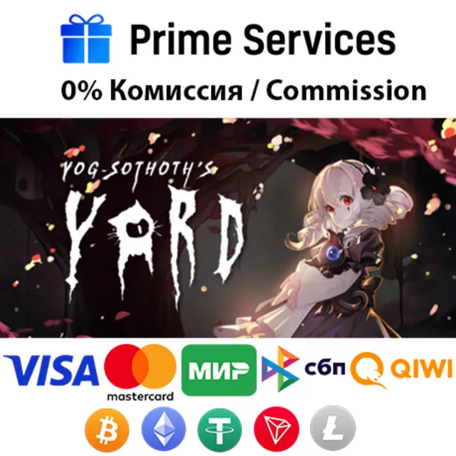 🌀Yog-Sothoth’s Yard STEAM🎁🚀АВТО •RU 💳0%