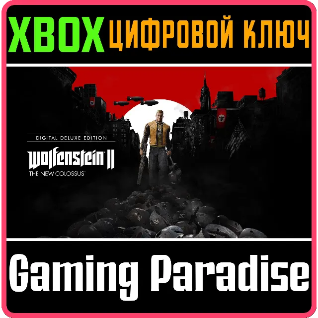 ❗WOLFENSTEIN II: THE NEW COLOSSUS DIGITAL DELUXE xbox