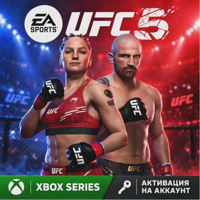 UFC® 5 (Xbox) 🚀