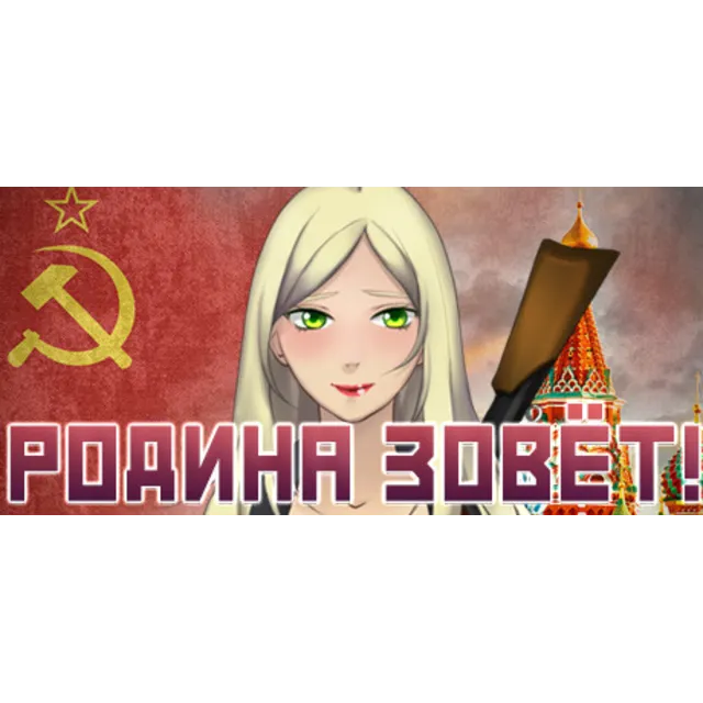 CCCP CALLS! 💎 АВТОДОСТАВКА STEAM GLOBAL МГНОВЕННО ЛИЦЕНЗИЯ