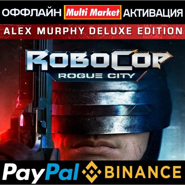 RoboCop: ROGUE CITY ALEX MURPHY EDITION STEAM 🅿️ 𝗣𝐀𝐘𝗣𝐀𝐋