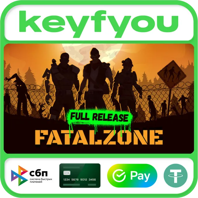 FatalZone / STEAM GLOBAL КЛЮЧ 🔥