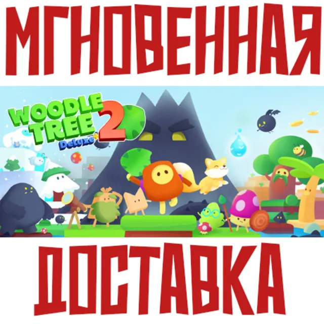 ✅Woodle Tree 2: Deluxe+⚡Steam\РФ+ВесьМир\Key⭐