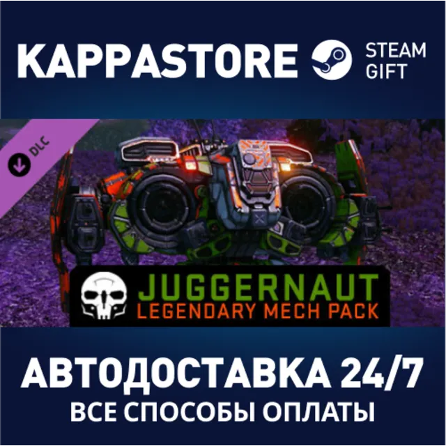 MechWarrior Online™ - Juggernaut Legendary Mech Pack