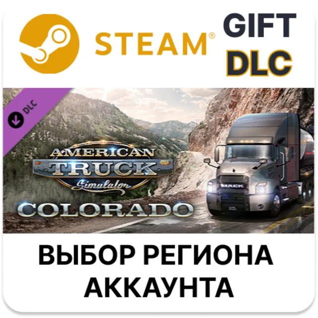 ✅American Truck Simulator - Colorado🎁Steam 🌐Выбор