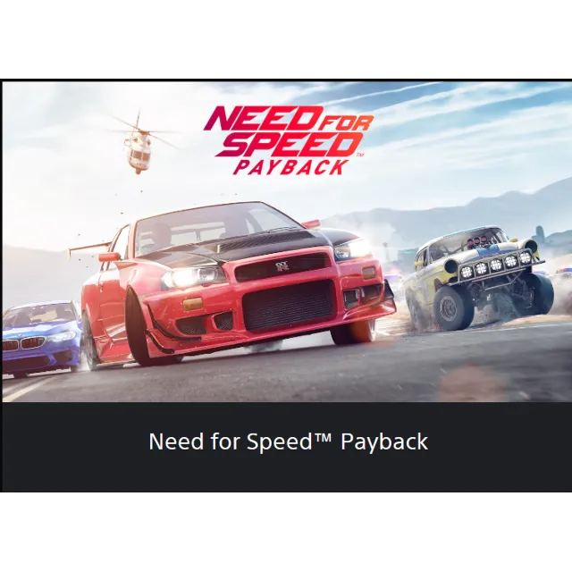 💥Need for Speed Payback 🔵 PS4/PS5 🔴 Турция 🔴