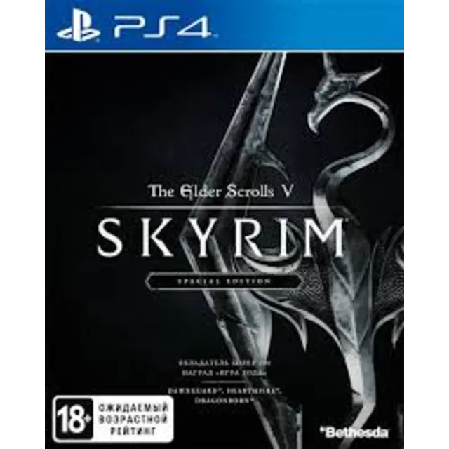 The Elder Scrolls V: Skyrim+Tour de France USA PS4✅Активация🔥