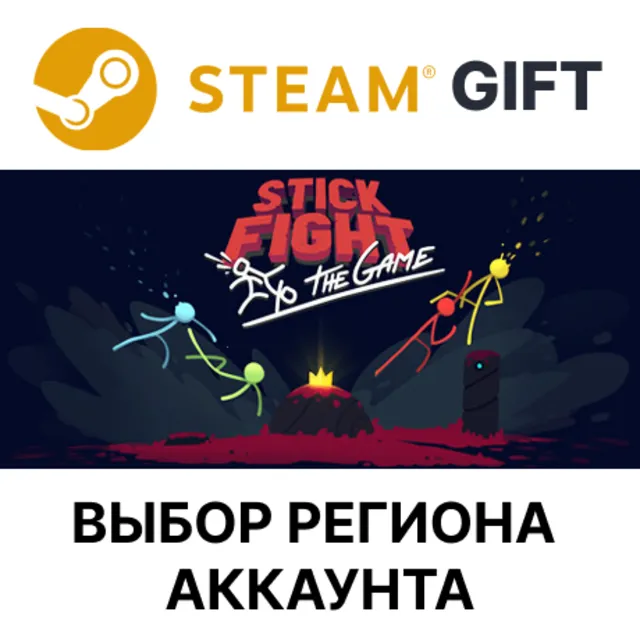 ✅Stick Fight: The Game🎁Steam🌐Выбор Региона