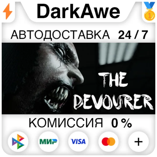 The Devourer: Hunted Souls STEAM•RU ⚡️АВТОДОСТАВКА 💳0%