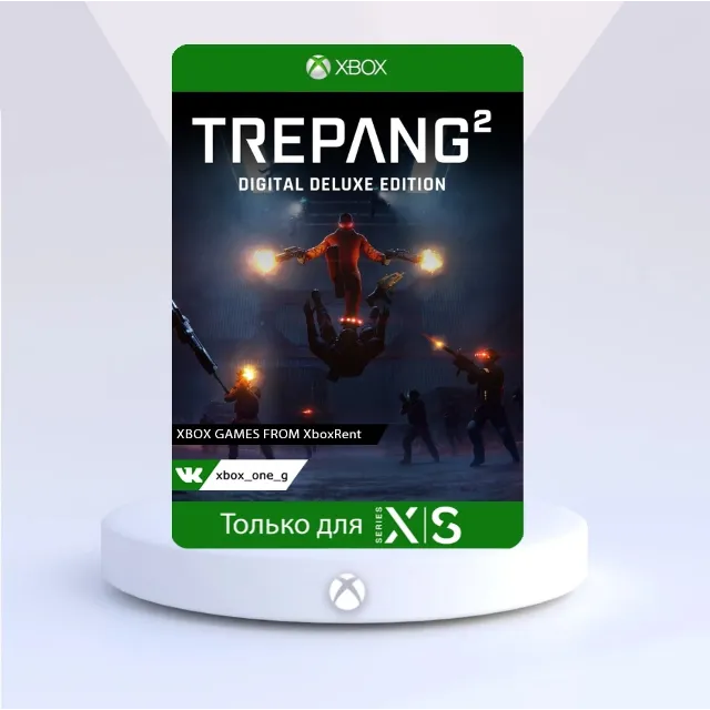Trepang2 - Digital Deluxe Edition для Xbox One ✔️