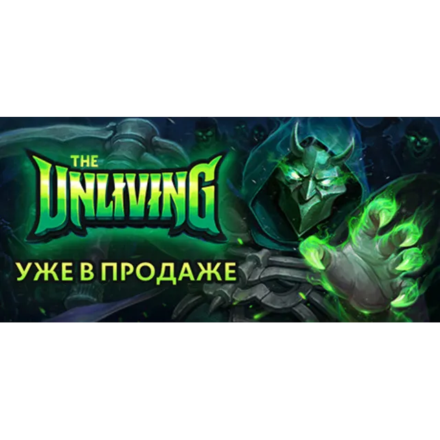 The Unliving - STEAM GIFT РОССИЯ