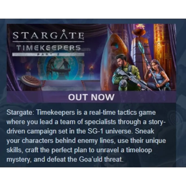 Stargate: Timekeepers АВТОДОСТАВКА STEAM GLOBAL МГНОВЕННО ЛИЦЕНЗИЯ