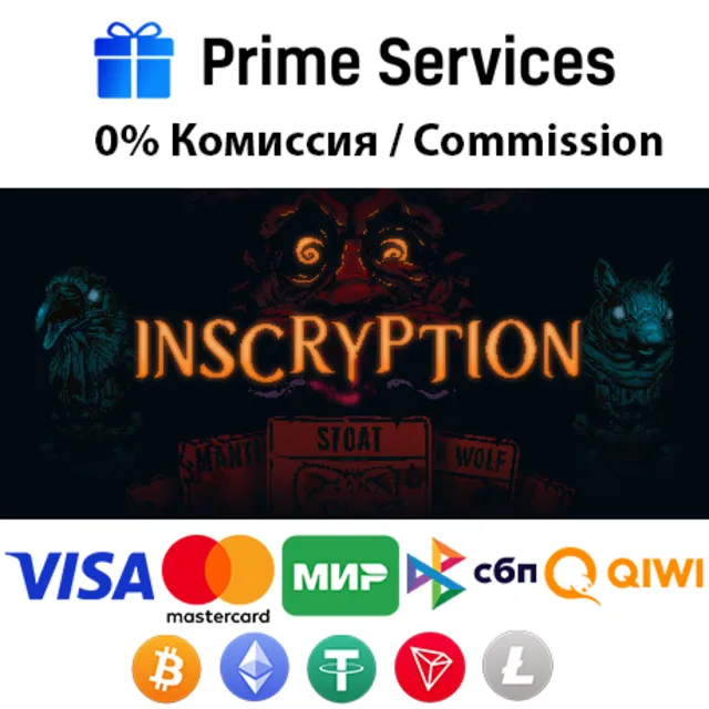 🌀Inscryption STEAM🎁🚀АВТО •RU 💳0%