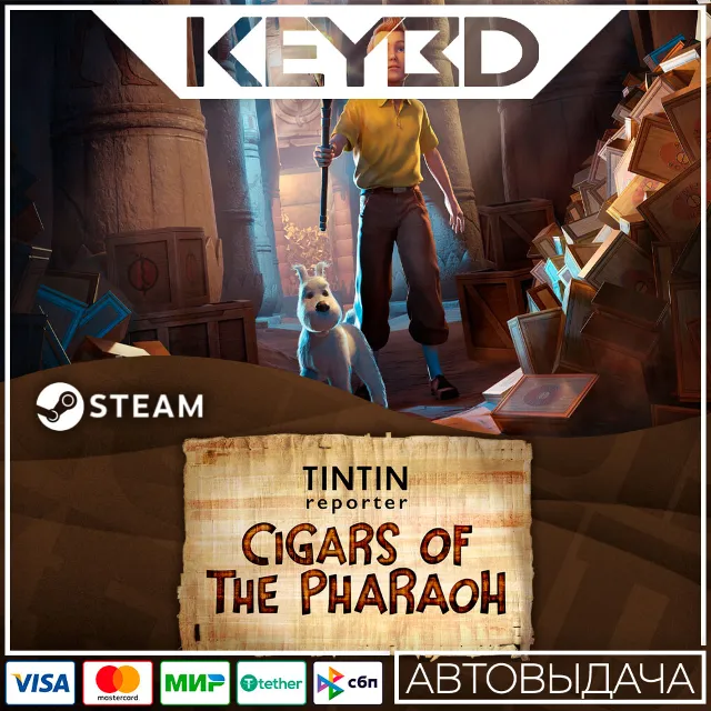 Tintin Reporter - Cigars of the Pharaoh · Steam Gift 🚀