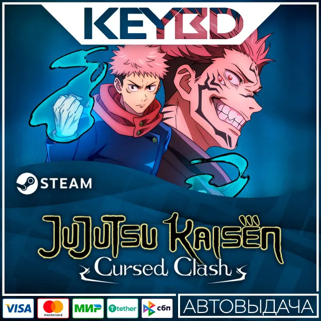 Jujutsu Kaisen Cursed Clash · Steam Gift 🚀АВТОДОСТВКА