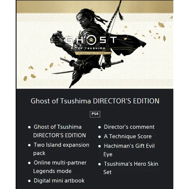 💥Ghost of Tsushima 🔵 PS4/PS5 🔴ТУРЦИЯ🔴