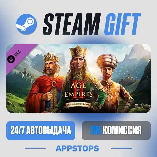 💣 Age of Empires II: Definitive Edition - The Mountain Royals · DLC · АВТО · РУ