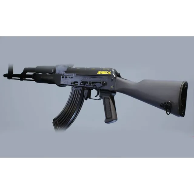 Скрипт на AKM для The Finals
