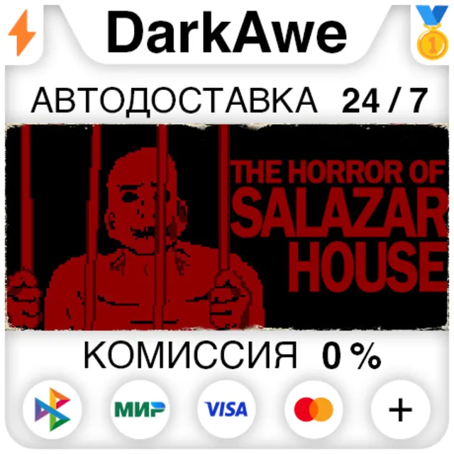 The Horror Of Salazar House STEAM•RU ⚡️АВТО 💳0%