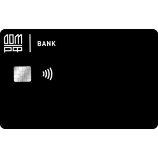 🖤 EUR | Уникальная Карта Для Оплаты В Интернете🖤