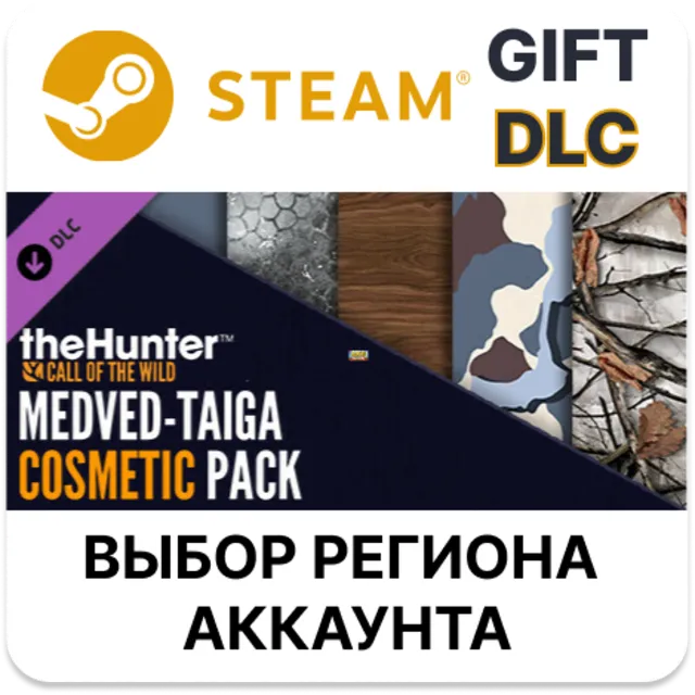 theHunter: Call of the Wild - Medved-Taiga Cosmetic Pack STEAM DLC RU KZ UA BY TR AR