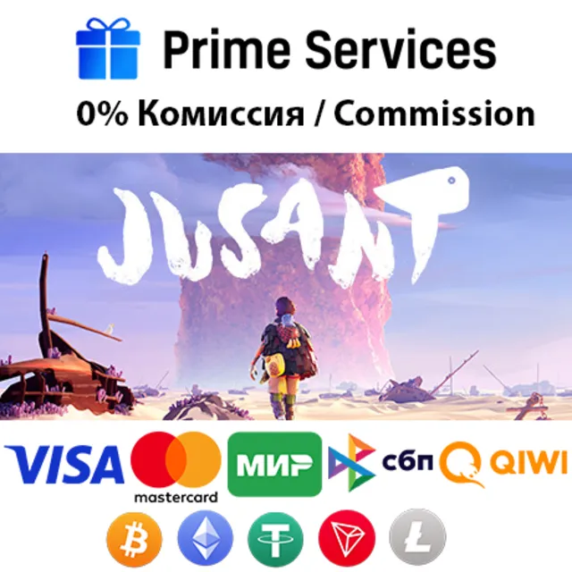 🌀Jusant STEAM🎁🚀АВТО •UAH 💳0%