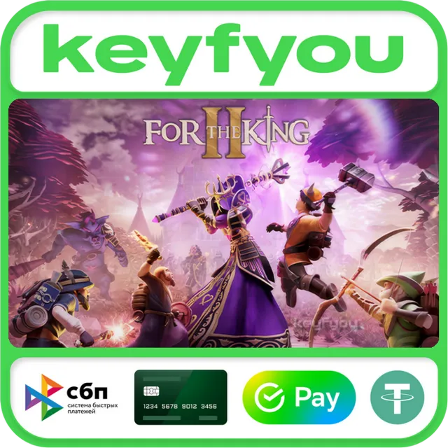 For The King II / STEAM КЛЮЧ 🔥