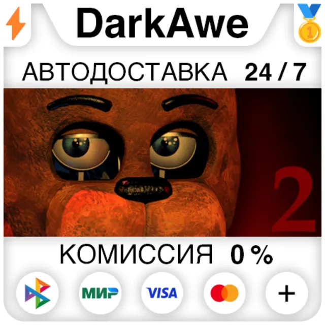 Five Nights at Freddy's 2 STEAM•RU ⚡️АВТОДОСТАВКА 💳0%