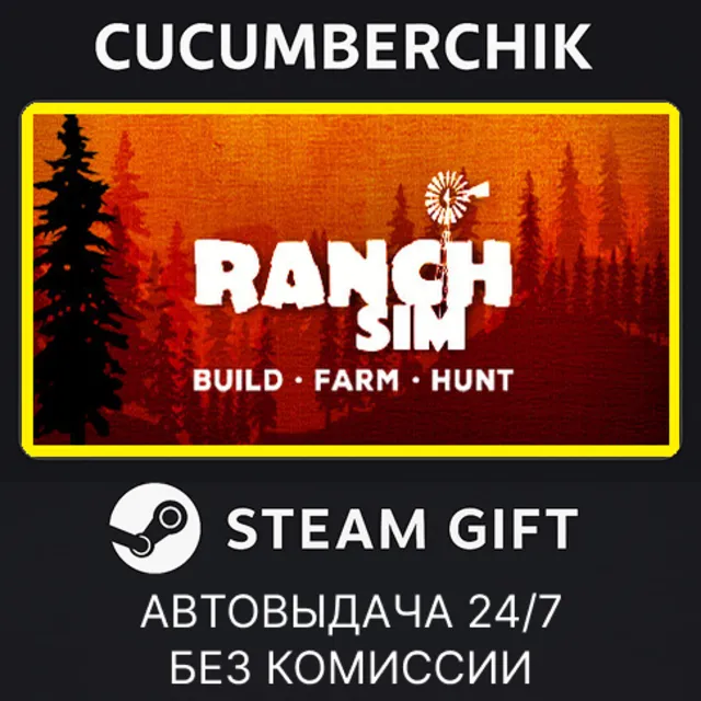 Ranch Simulator✅STEAM GIFT AUTO✅RU+МИР