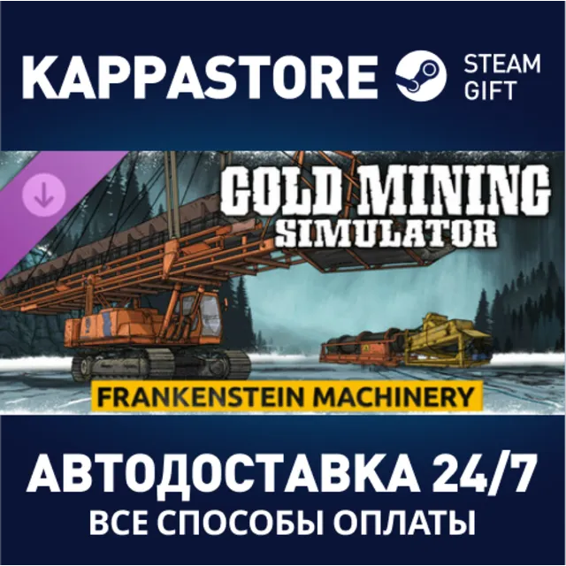 Gold Rush: The Game - Frankenstein Machinery DLC