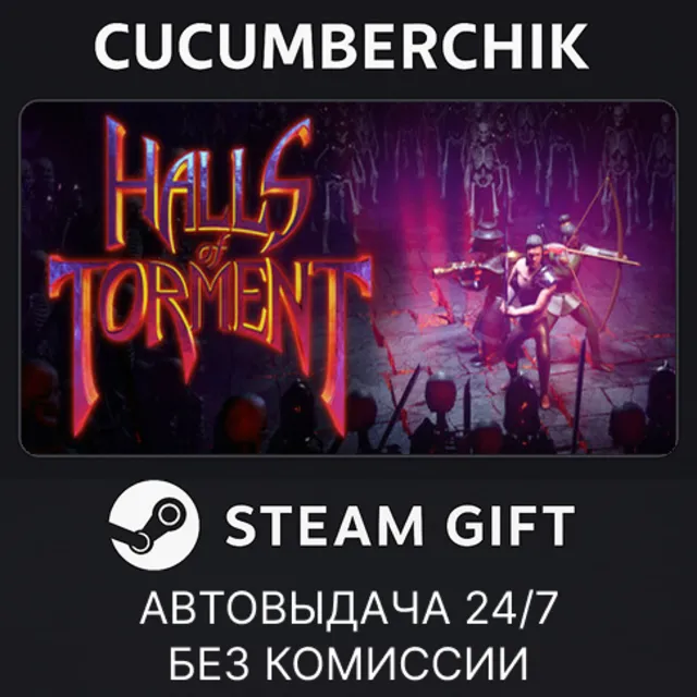 Halls of Torment✅STEAM GIFT AUTO✅RU+МИР