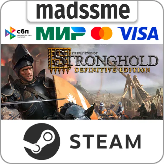 Stronghold: Definitive Edition * RU/KZ/СНГ/TR/AR