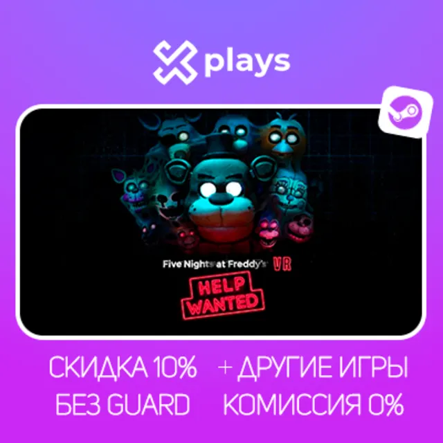 FIVE NIGHTS AT FREDDY'S HELP WANTED + DLC + ИГРЫ / FNAF
