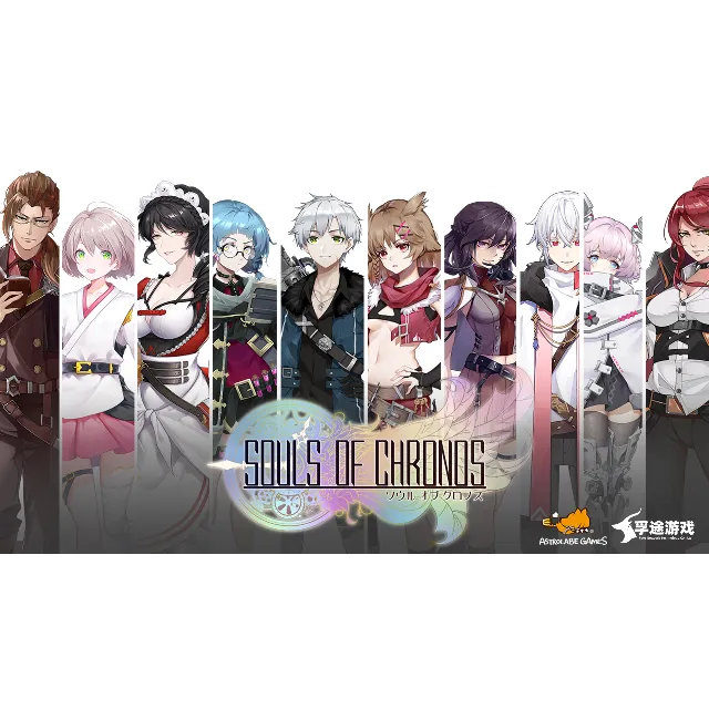 ⭐️ Souls of Chronos [Steam/Global][CashBack]