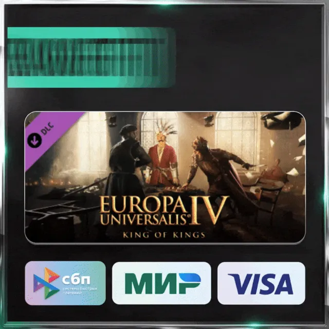 ✅ EUROPA UNIVERSALIS IV: KING OF KINGS ❤️🌍РФ/МИР🚀АВТО