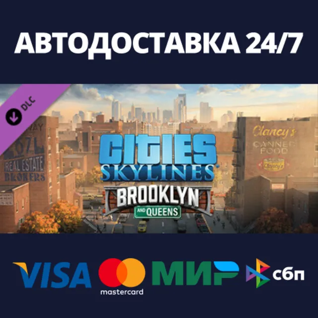 Cities: Skylines - Content Creator Pack: Brooklyn &amp; Que