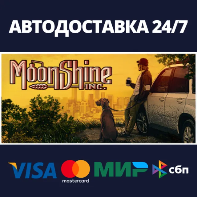 Moonshine Inc.⚡АВТОДОСТАВКА Steam Россия