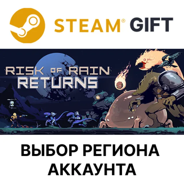 Risk of Rain Returns STEAM RU KZ UA BY TR AR СНГ Автодоставка