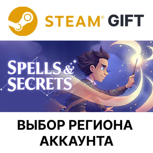 ✅Spells &amp; Secrets🎁Steam🌐Выбор Региона