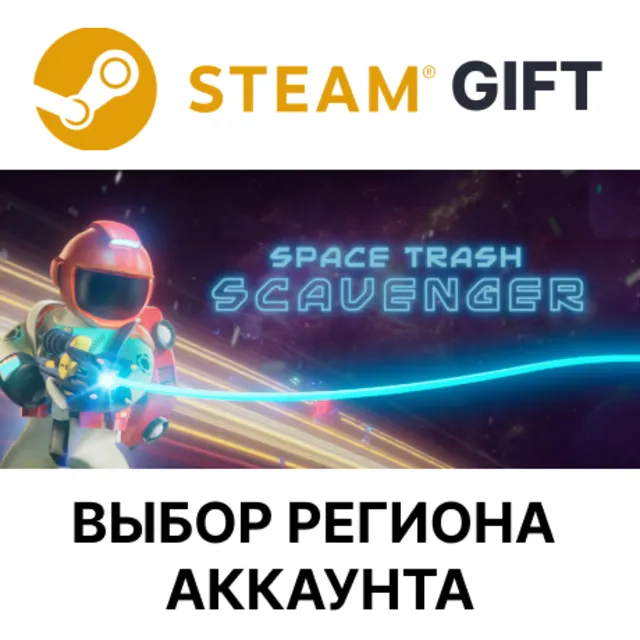✅Space Trash Scavenger🎁Steam🌐Выбор Региона