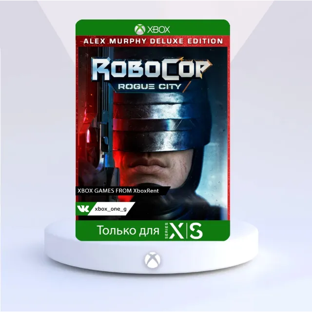 RoboCop: Rogue City Alex Murphy Edition для Xbox One ✔️