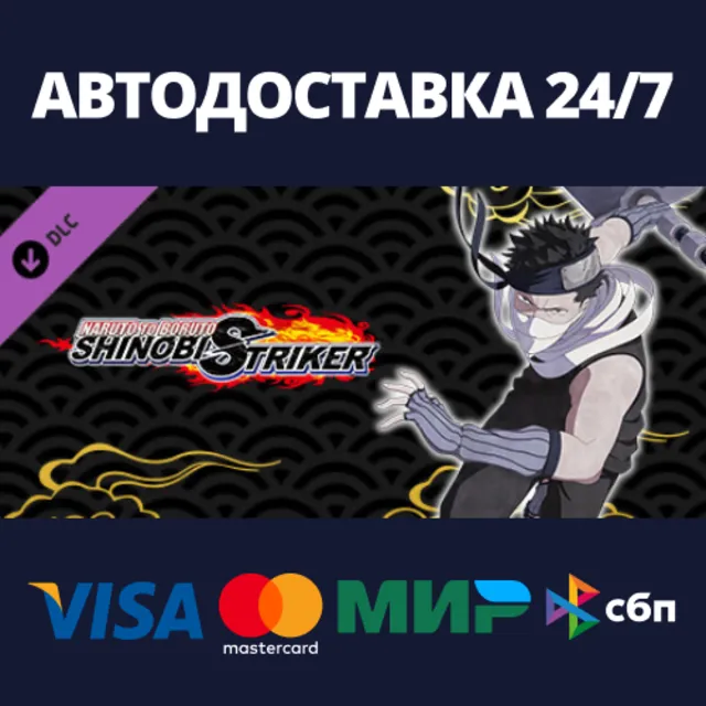 NTBSS: Master Character Training Pack - Zabuza Momochi