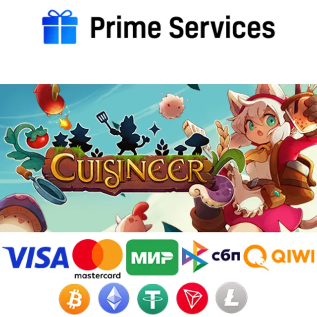 🌀Cuisineer STEAM🎁🚀АВТО  •RU 💳0%