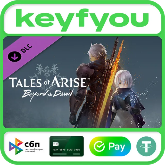 Tales of Arise - Beyond the Dawn Expansion / STEAM 🔥